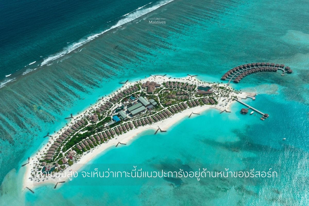 Barcelo_Maldives_Overview_1