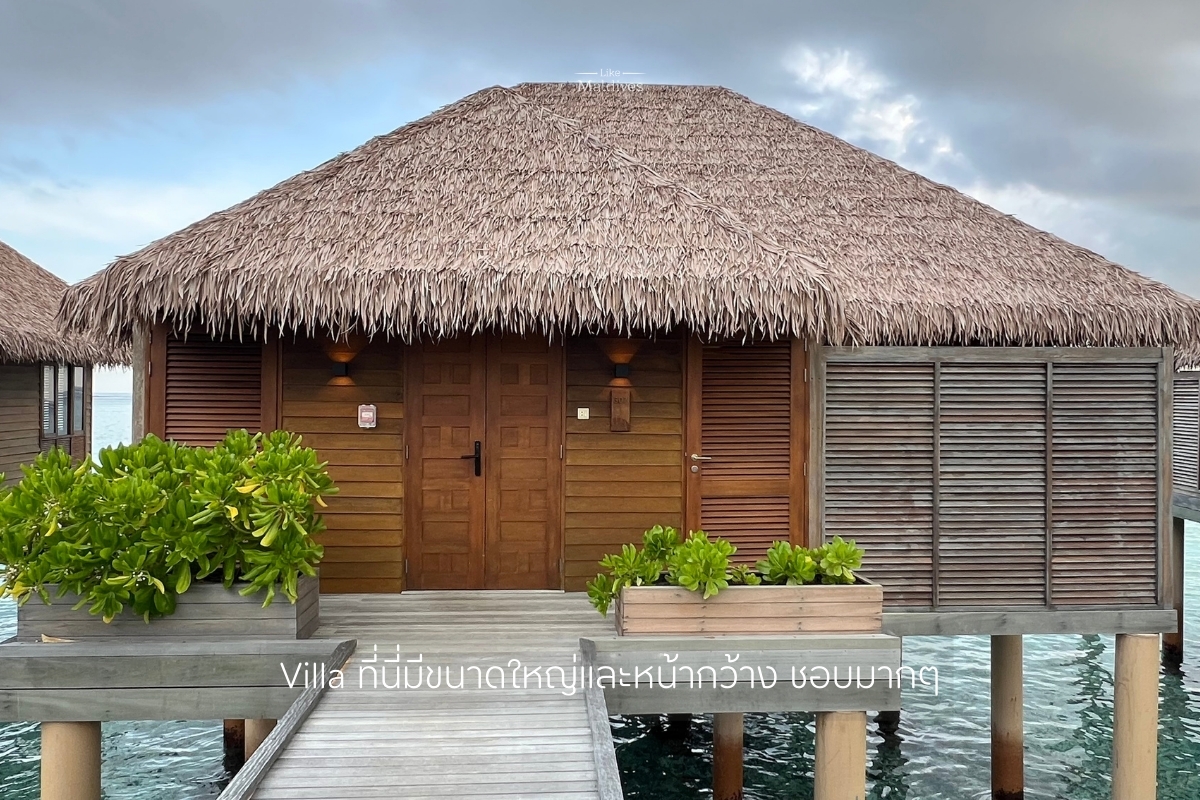 Barcelo_Maldives_Sunrise_&_Sunset_Water_Villa_1