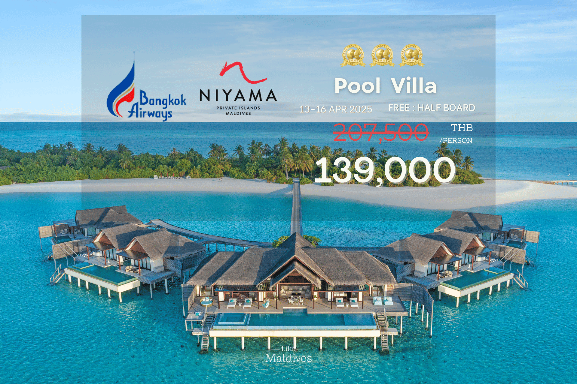 Niyama-private-island-include-bangkoka-airways