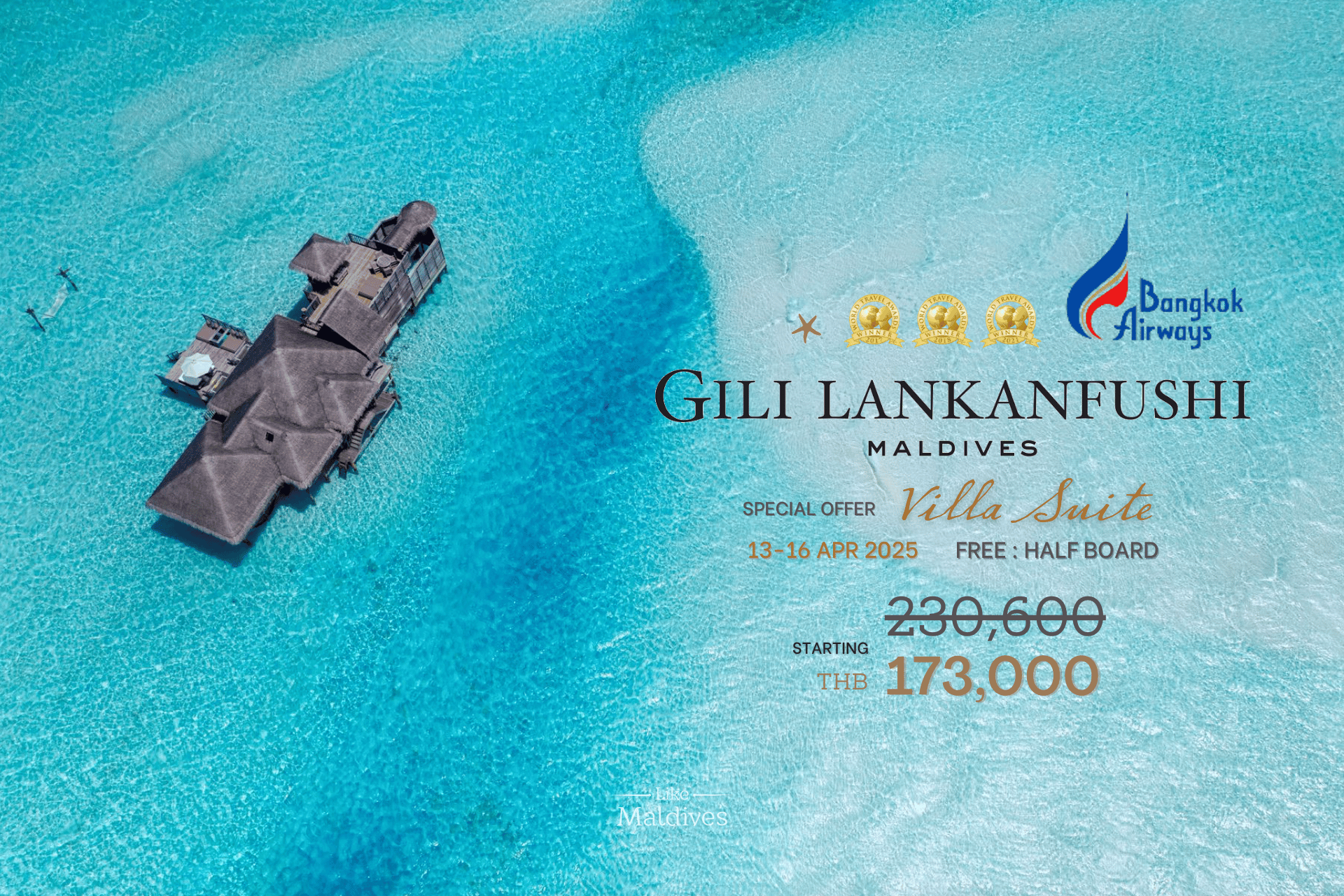 Gili-lankanfushi-include-bangkoka-airways